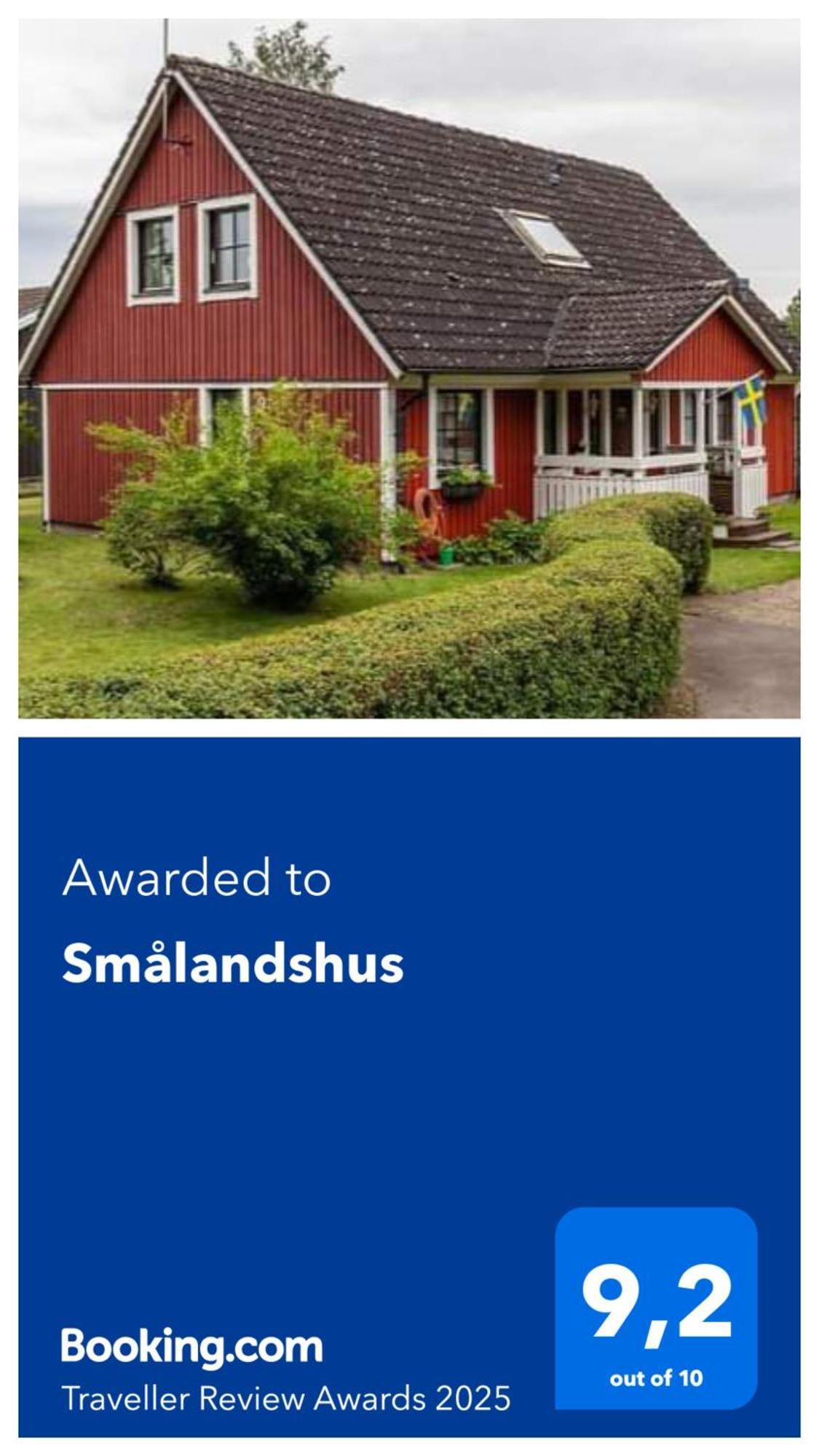 Вилла Smalandshus Malilla Экстерьер фото